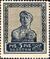 The Soviet Union 1925 CPA 170 type II stamp (1st standard issue of Soviet Union. 5th issue. Worker).jpg