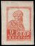 The Soviet Union 1926 CPA 181 stamp (1st standard issue of Soviet Union. 8th issue. Peasant).jpg