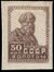 The Soviet Union 1926 CPA 188 stamp (1st standard issue of Soviet Union. 8th issue. Peasant).jpg