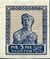 The Soviet Union 1926 CPA 192 type II stamp (1st standard issue of Soviet Union. 8th issue. Worker).jpg
