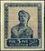 The Soviet Union 1926 Zagorsky 0127 type I stamp (1st standard issue of Soviet Union. 7th issue. Worker).jpg