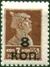 The Soviet Union 1927 CPA 193A stamp (1st standard issue of Soviet Union. 9th issue. Red Army man) small resolution.jpg