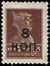 The Soviet Union 1927 CPA 194 stamp (1st standard issue of Soviet Union. 9th issue. Red Army man).jpg