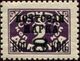 The Soviet Union 1927 CPA 265 type I stamp (1st standard issue of Soviet Union. 10th issue. Postage Due stamps with overprint).jpg