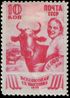 The Soviet Union 1939 CPA 676 stamp (Dairy Farming).jpg