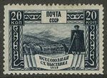 The Soviet Union 1939 CPA 678 stamp (Sheep Farming).jpg