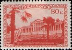 The Soviet Union 1939 CPA 713 stamp (Sochi 80k).jpg