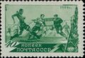Почтовая марка СССР, ГТО, футбол, 1949