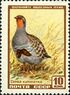 The Soviet Union 1957 CPA 1986 stamp (Gray Partridge).jpg