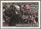 1919 год. Выступление В. И. Ленина перед войсками Всевобуча на Красной площади в Москве