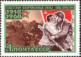 1939 год. Встреча Красной Армии населением Западной Украины и Западной Белоруссии