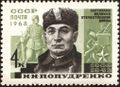 Николай Попудренко