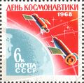 «Космос-186» и «Космос-188»