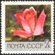 The Soviet Union 1969 CPA 3751 stamp (Rose Clear Glade).jpg