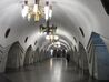 Центральный зал станции «Пушкинская»