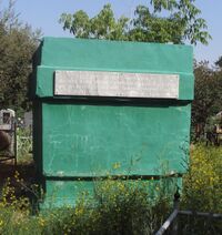 The pedestal of the T-34 gun turret 3.jpg