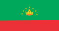 The projectflag of Tajikistan (1992) V2.svg