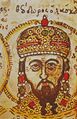 Феодор I Ласкарис 1206-1221 Император Никейской империи