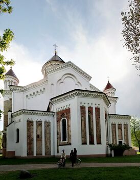 Пречистенский собор в Вильнюсе