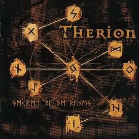 Обложка альбома Therion «Secret of the Runes» (2001)