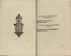 Первое издание перевода Лисистраты, 1516
