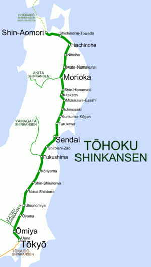 Tohoku Shinkansen map.png