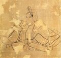 Токугава Иэцуна 1651-1680 Сёгун Японии