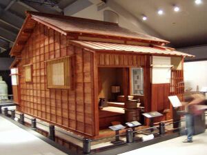 Типичный дом периода Эдо