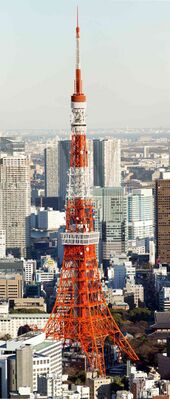 Tokyo Tower during daytime.jpg
