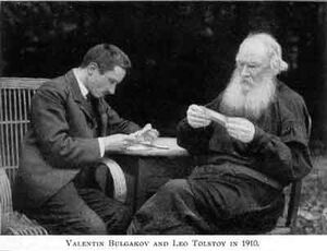 Валентин Булгаков и Лев Толстой в 1910 году