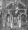 Ковчег в хоральной синагоге Гибралтара