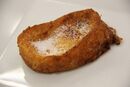 Испанские сладкие гренки — торриха с сахаром