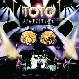 Обложка альбома Toto «Livefields» (1999)