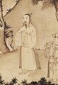 Чан Ан Тонг 1293-1314 Император Дайвьета