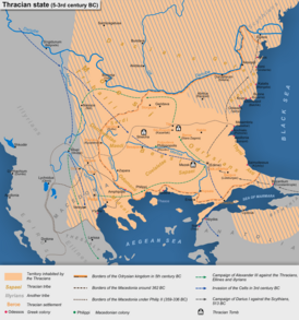 Одрисское царство и фракийские племена в V веке до н. э.