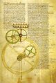 Одна из страниц Tractatus Astrarii. Изображено управляющее всей конструкцией колесо, приводимое в движение гирями
