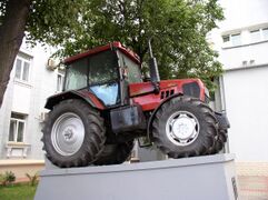 Трактор «Беларус-1522»