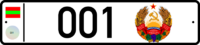 Transnistria Presidental license plate.png