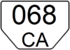 Transnistria tractor license plate.gif