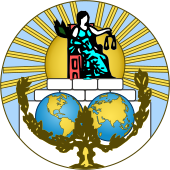Логотип Международного Суда ООН