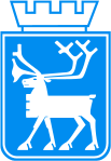 Герб коммуны Тромсё, Норвегия