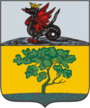 Герб