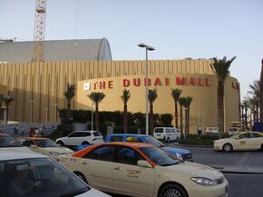 The Dubai Mall