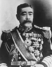 Генерал и адмирал Японии маркиз Сайго Цугумити