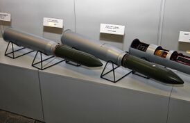 Выстрелы 3УБК10 и 3УБК10-1 с управляемой ракетой 9М117