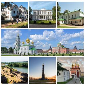 Tula Oblast collage.jpg