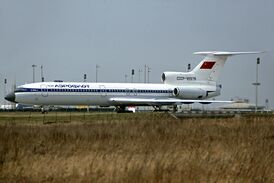 Ту-154Б-2 компании Аэрофлот