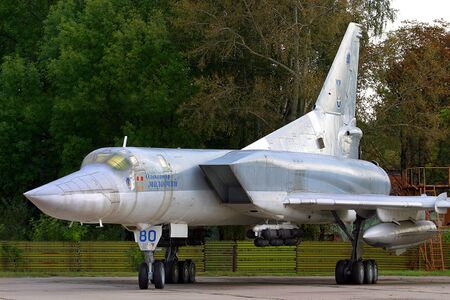 Именной Ту-22М3 в Музее в Полтаве