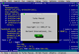 Скриншот программы Turbo Pascal