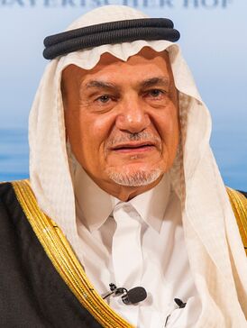 Turki bin Faisal Al Saud 2014.jpg